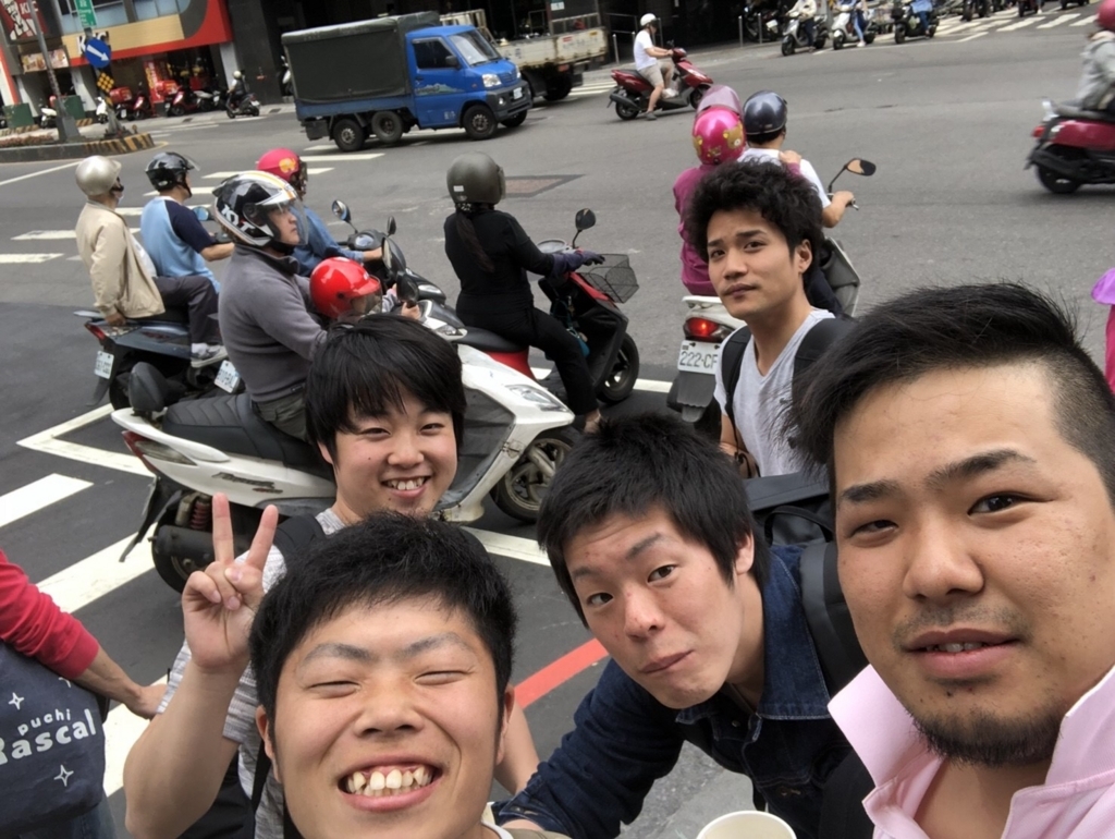 f:id:acupuncturist_ryo:20180509001404j:plain
