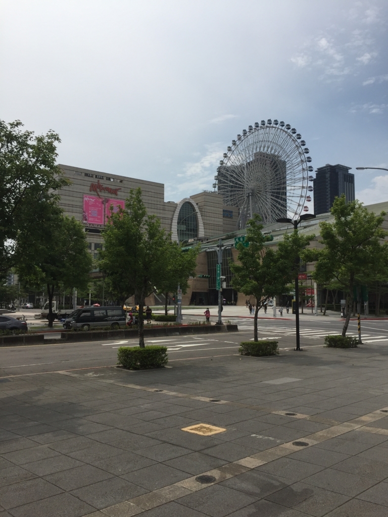 f:id:acupuncturist_ryo:20180509151117j:plain
