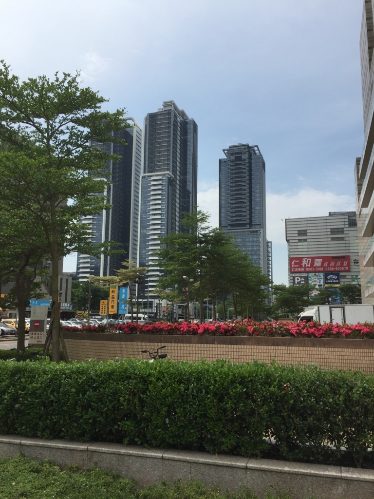f:id:acupuncturist_ryo:20180509151127j:plain
