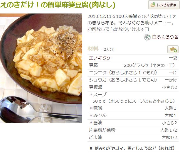 f:id:acutehappp:20140614212352j:plain
