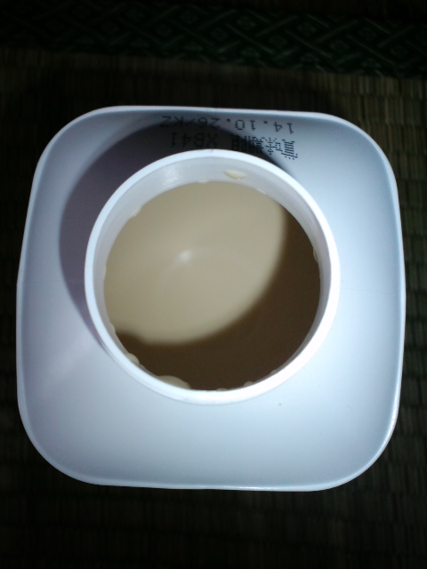 ミルク好きのミルクコーヒー 白のひとときを飲んでみた - 不思議の国の