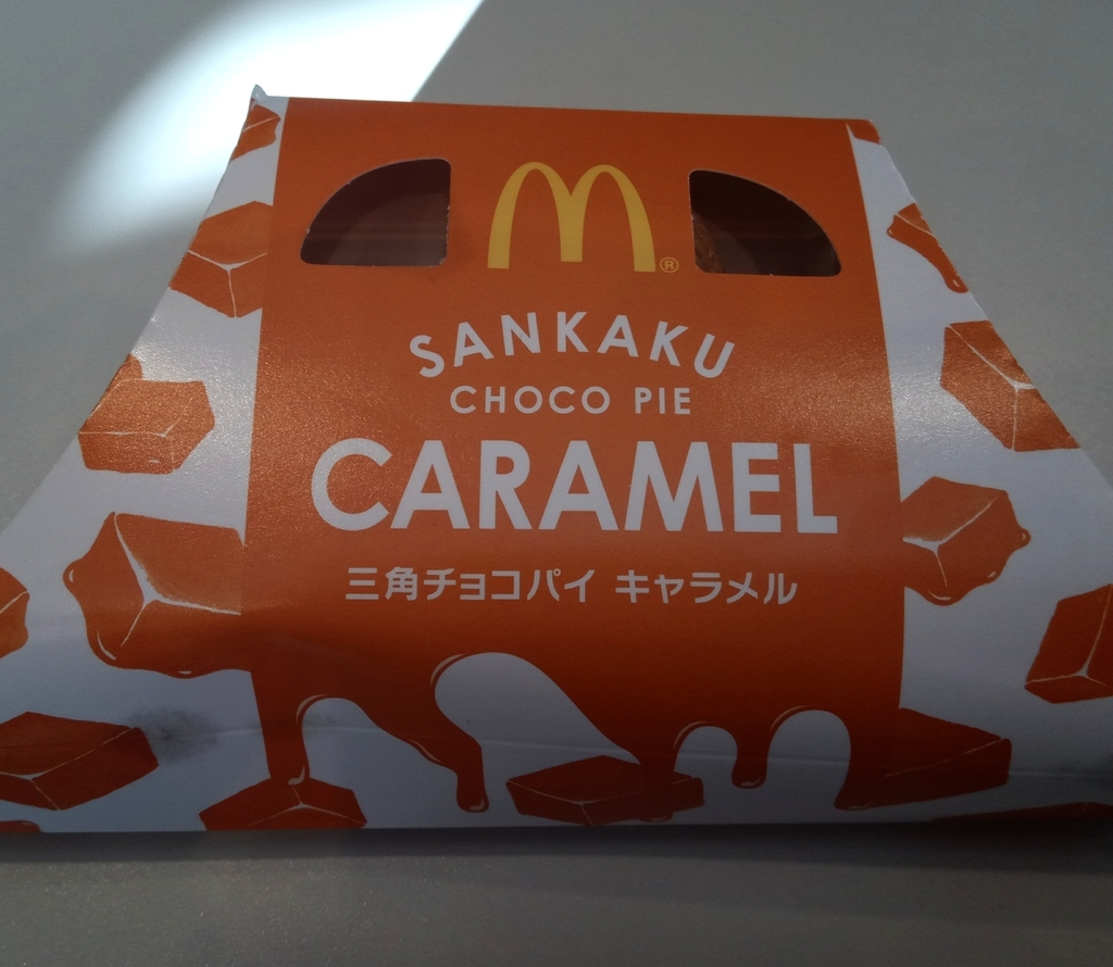 f:id:acutehappp:20190123090231j:plain f:id:acutehappp:20190123090231j:plain