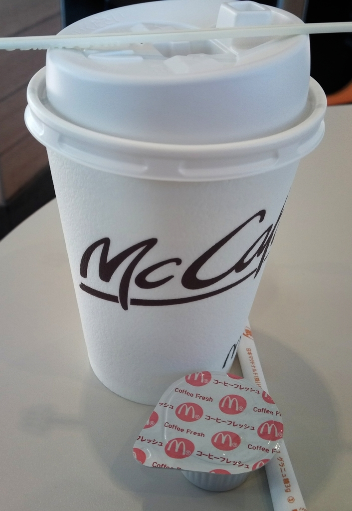 f:id:acutehappp:20190123090842j:plain f:id:acutehappp:20190123090842j:plain