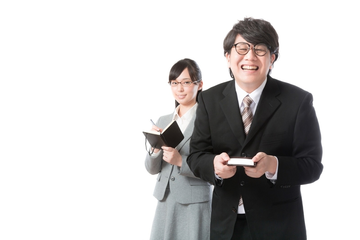 最大97 オフ 人生を変える出会いがあるかも コミュ障でも5分で増やせる Ember Academy 最大97 オフ 人生を変える出会いがあるかも コミュ障でも5分で増やせる Ember Academy
