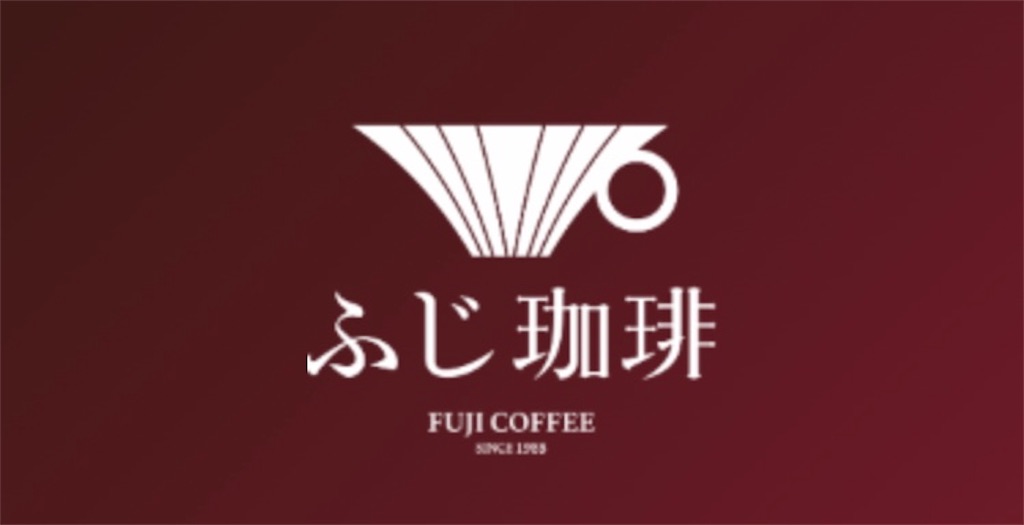 f:id:acw47:20200223100909j:image f:id:acw47:20200223100909j:image
