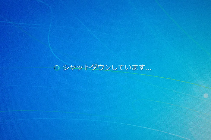 f:id:ad35hd:20170722124143j:plain f:id:ad35hd:20170722124143j:plain