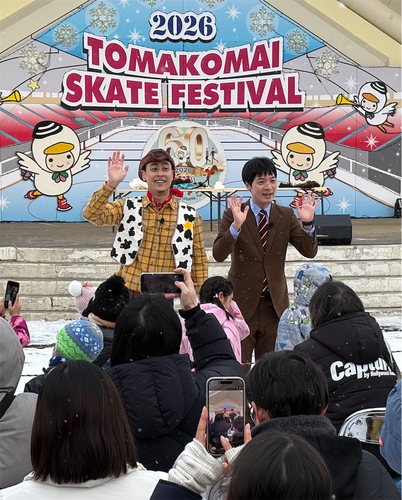 f:id:ad7_hu:20260711155027j:image