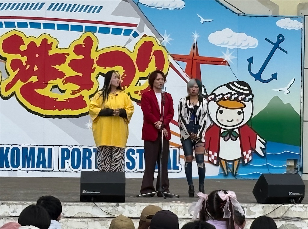 f:id:ad7_hu:20260809165131j:image
