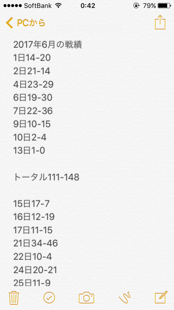 f:id:ad_coj:20170808005859p:plain