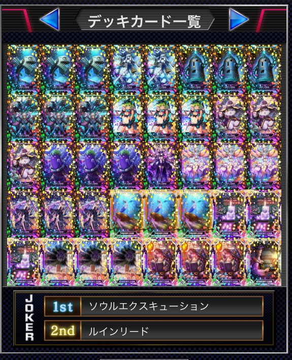 f:id:ad_coj:20170824212843p:plain