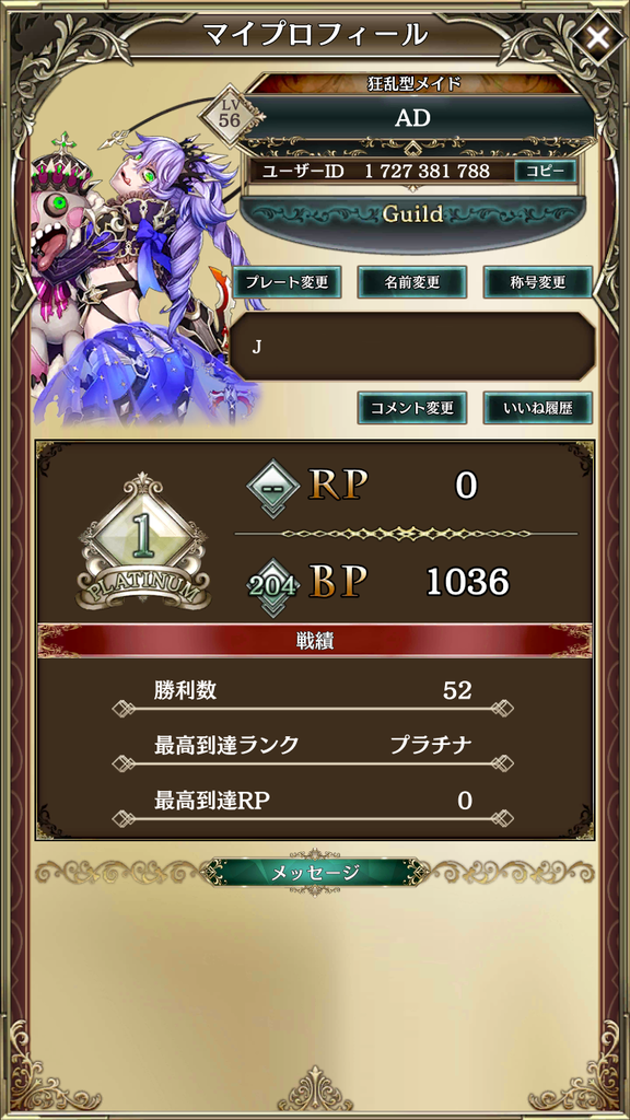 f:id:ad_coj:20190104173409p:plain