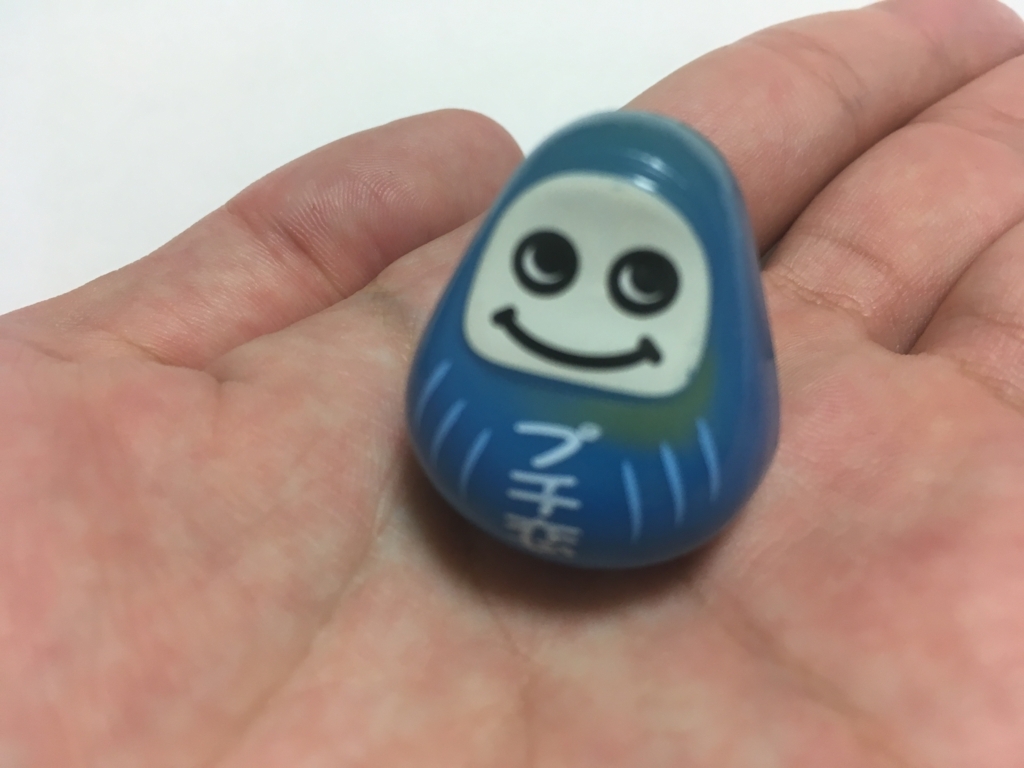 f:id:ada-koda:20180812232554j:plain f:id:ada-koda:20180812232554j:plain