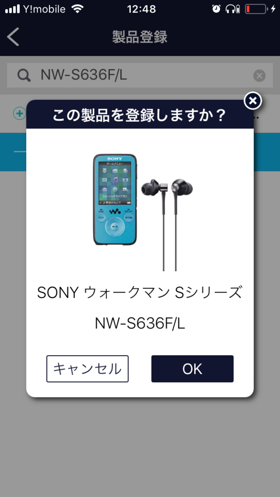 f:id:ada-koda:20180818214708p:plain f:id:ada-koda:20180818214708p:plain