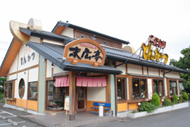 末広亭 原町本店 - とんかつ / 南相馬市 - ふくラボ!