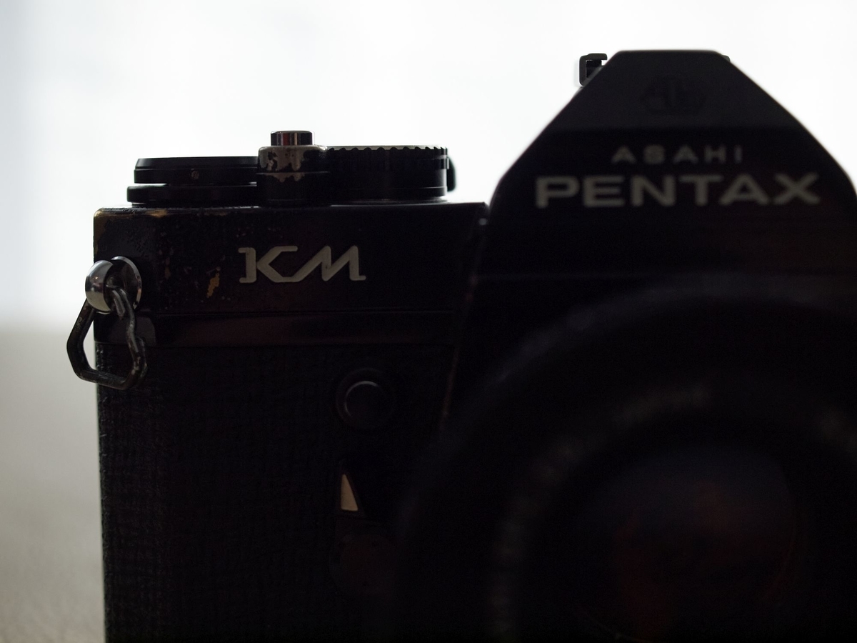 Kodak Ektar H35n Appareil photo analogique 35 mm Argent