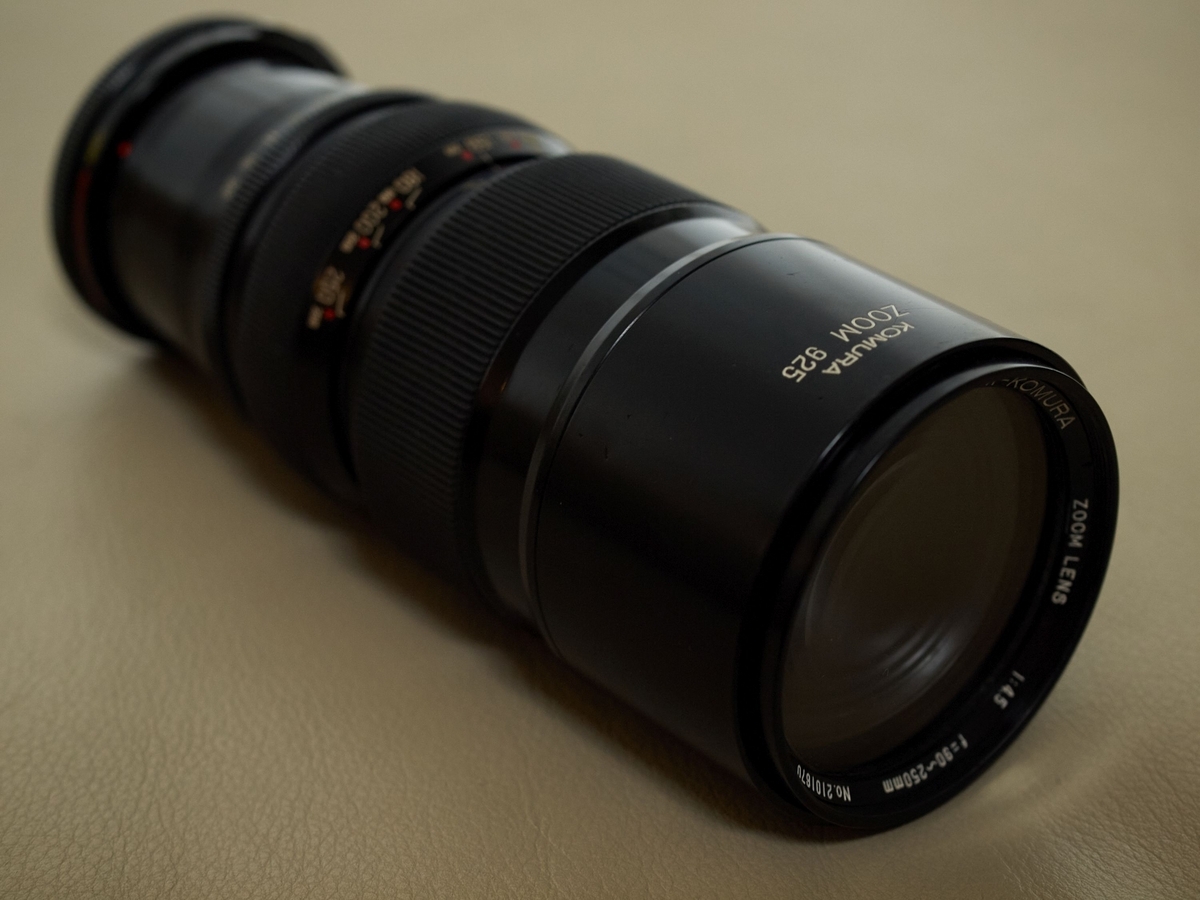 ｵﾏｹで買った SUPER KOMURA ZOOM925 90-250mm F4.5 - Futatabi-Hajimeru
