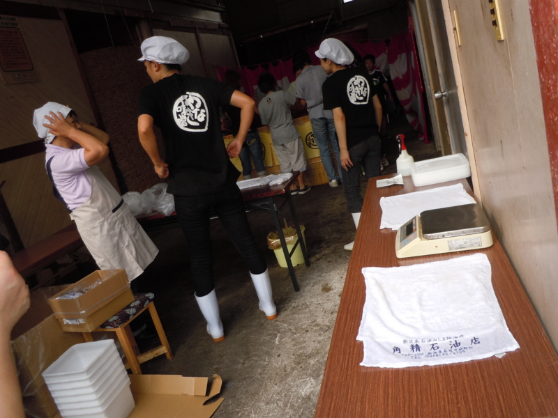 f:id:adachi1937:20120929141208j:image