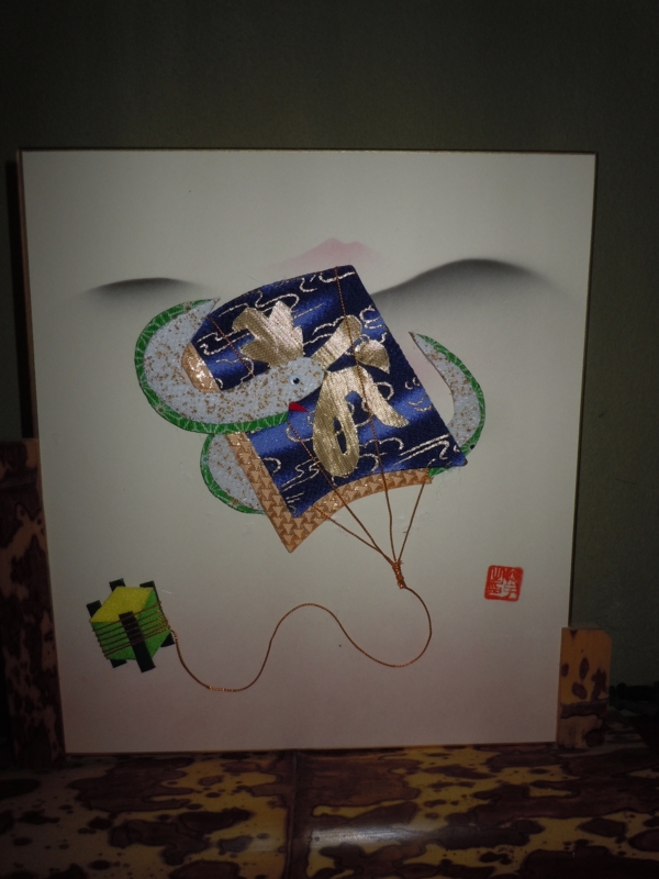 f:id:adachi1937:20130127085124j:image