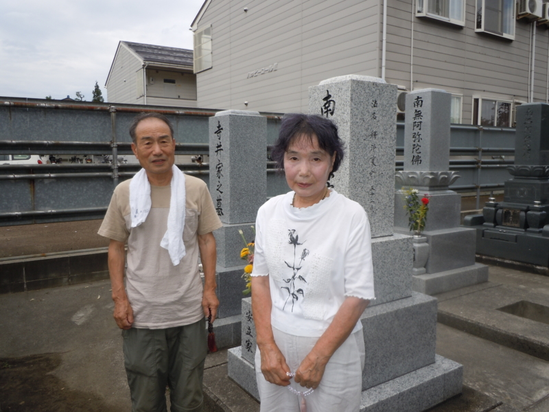 f:id:adachi1937:20150813105223j:image f:id:adachi1937:20150813105223j:image
