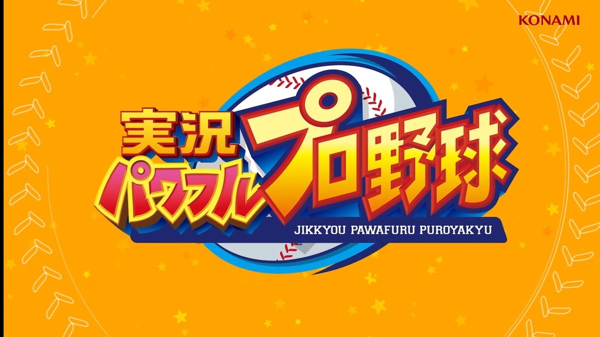 f:id:adachi3939:20191104212003j:plain f:id:adachi3939:20191104212003j:plain