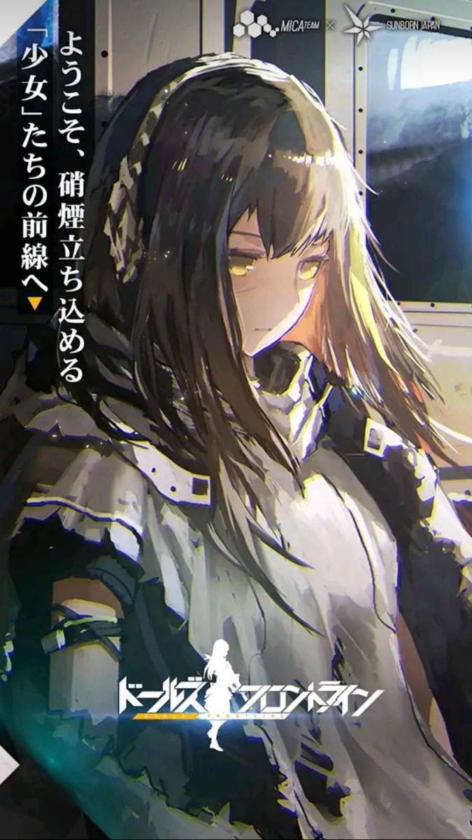 f:id:adachi3939:20191104213118j:plain f:id:adachi3939:20191104213118j:plain