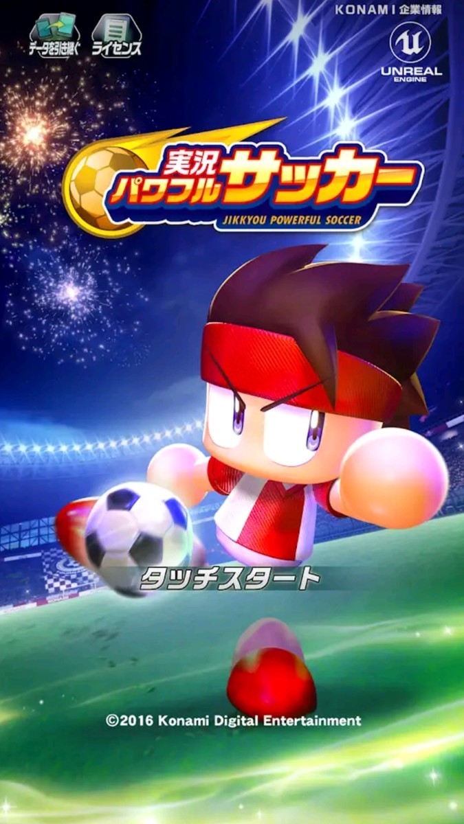 f:id:adachi3939:20191104213720j:plain f:id:adachi3939:20191104213720j:plain
