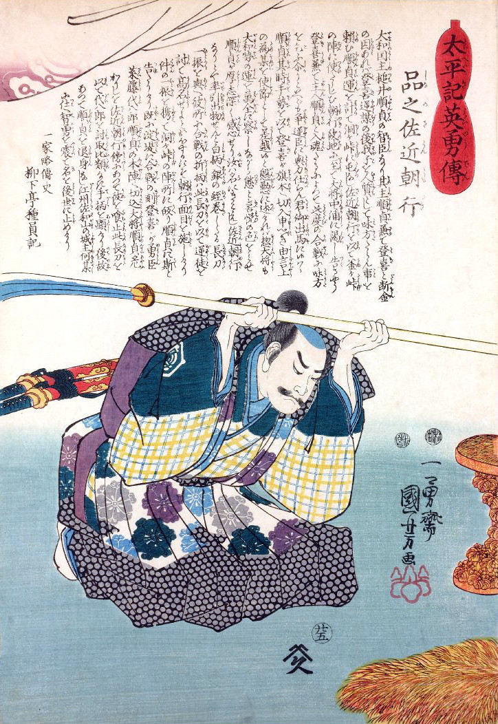 f:id:adachi3939:20210322082038j:plain