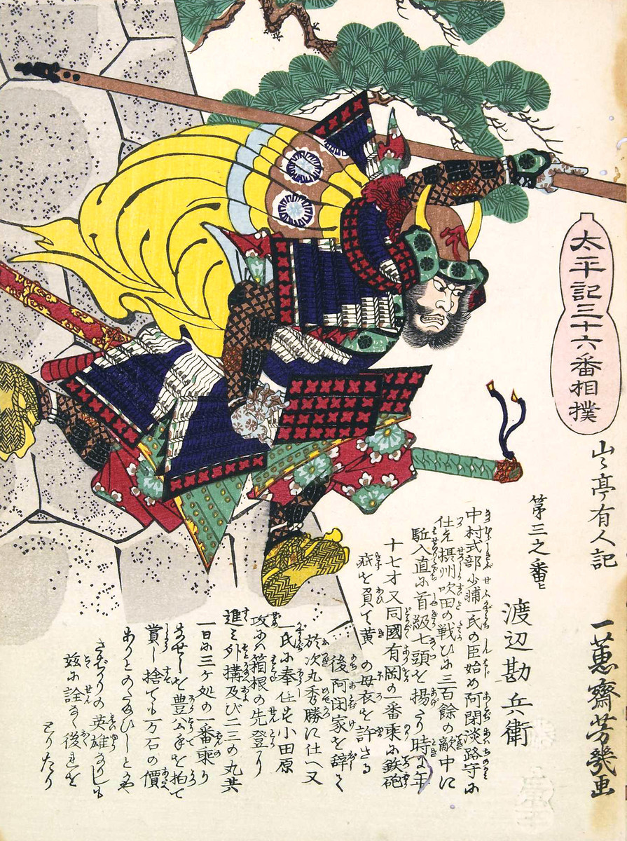 f:id:adachi3939:20210322082342j:plain