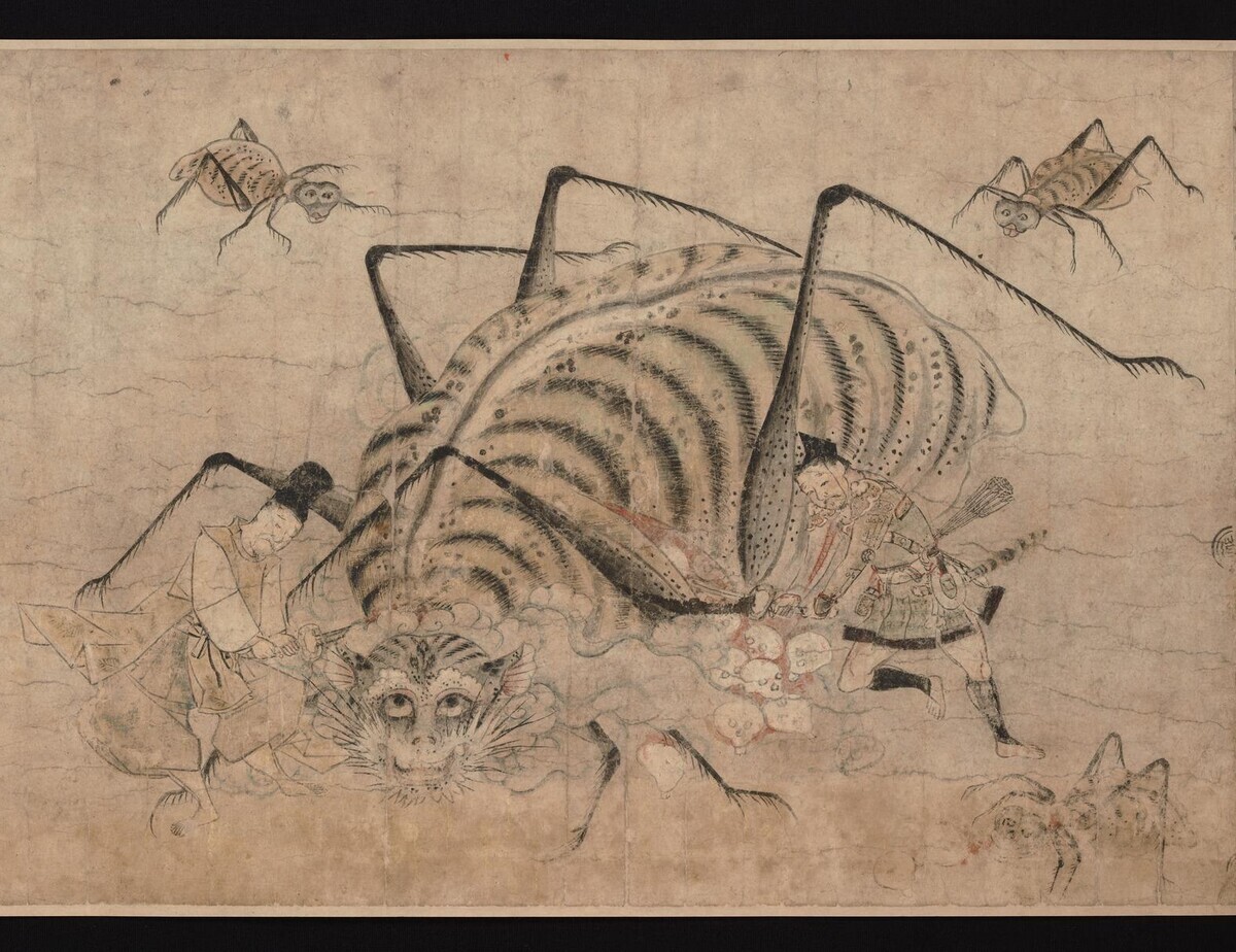 日本 妖怪 最強