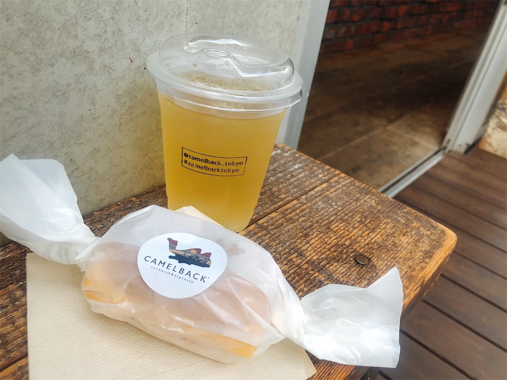 f:id:adachistafftabi:20190912200731j:image