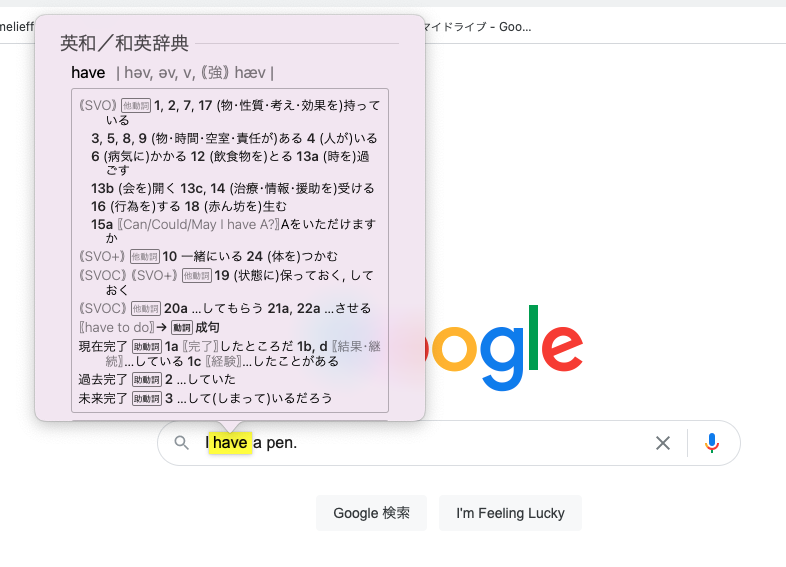 f:id:adachit:20210416091400p:plain