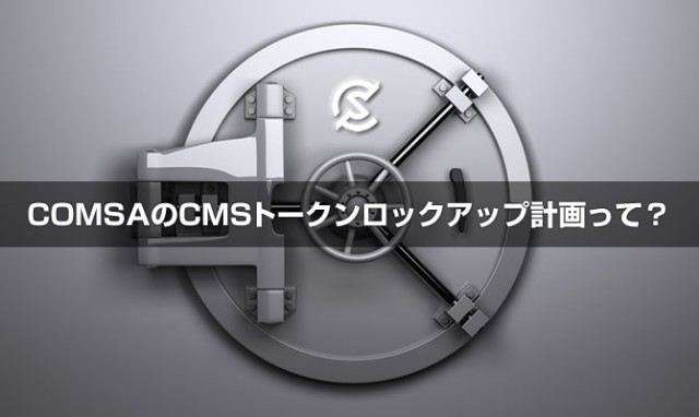 f:id:adacoin:20171106162517j:image