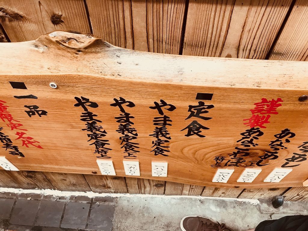 f:id:adad98321:20181014001024j:plain