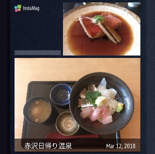 f:id:adagio-nijiiro:20180313004035j:image
