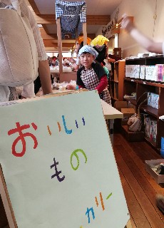 f:id:adagio-nijiiro:20180512231258j:image f:id:adagio-nijiiro:20180512231258j:image