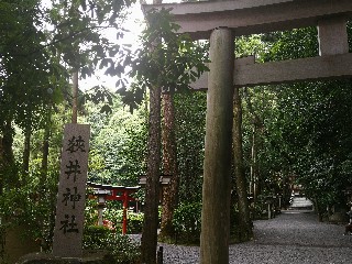 f:id:adagio-nijiiro:20180628093743j:image f:id:adagio-nijiiro:20180628093743j:image