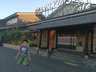 f:id:adagio-nijiiro:20180708220300j:image f:id:adagio-nijiiro:20180708220300j:image