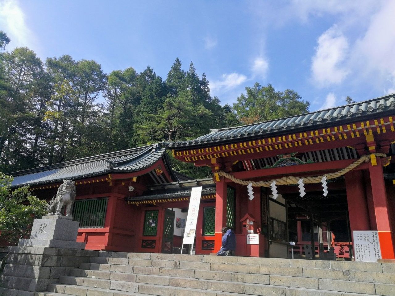 f:id:adagio-nijiiro:20181007214603j:image