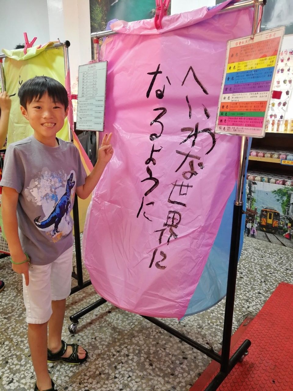 f:id:adagio-nijiiro:20181031213527j:image f:id:adagio-nijiiro:20181031213527j:image