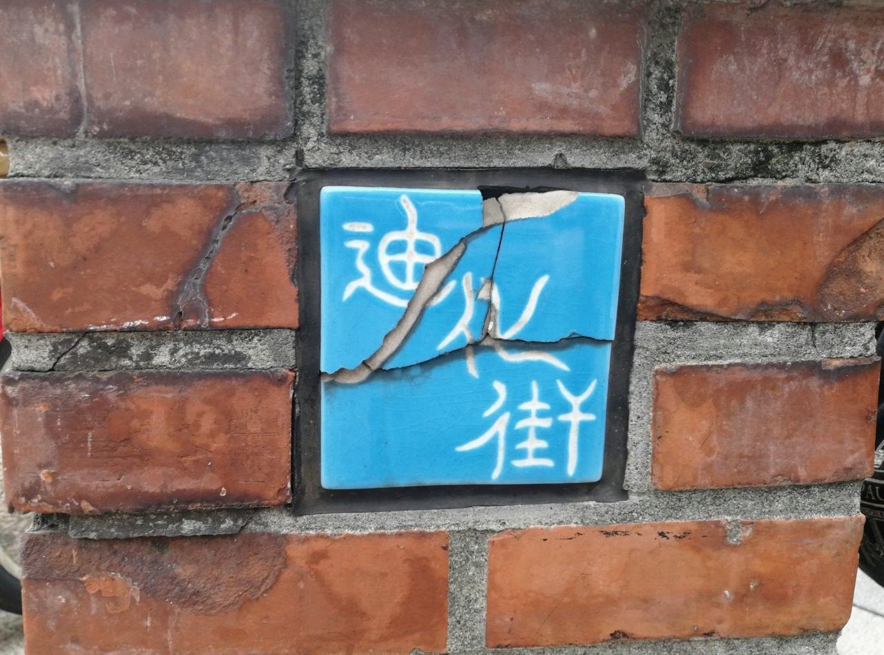 f:id:adagio-nijiiro:20181101011626j:image
