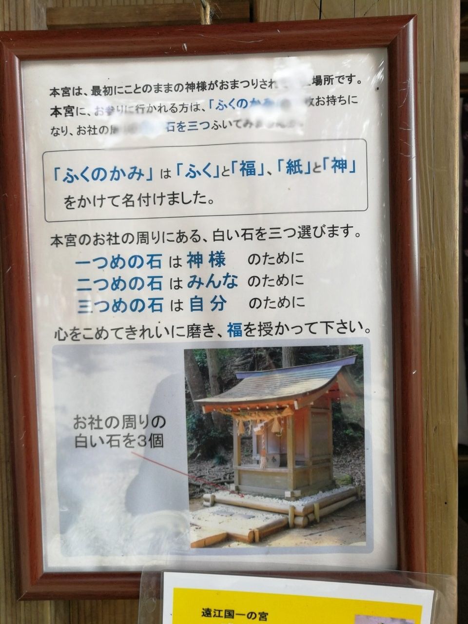 f:id:adagio-nijiiro:20181117005116j:image