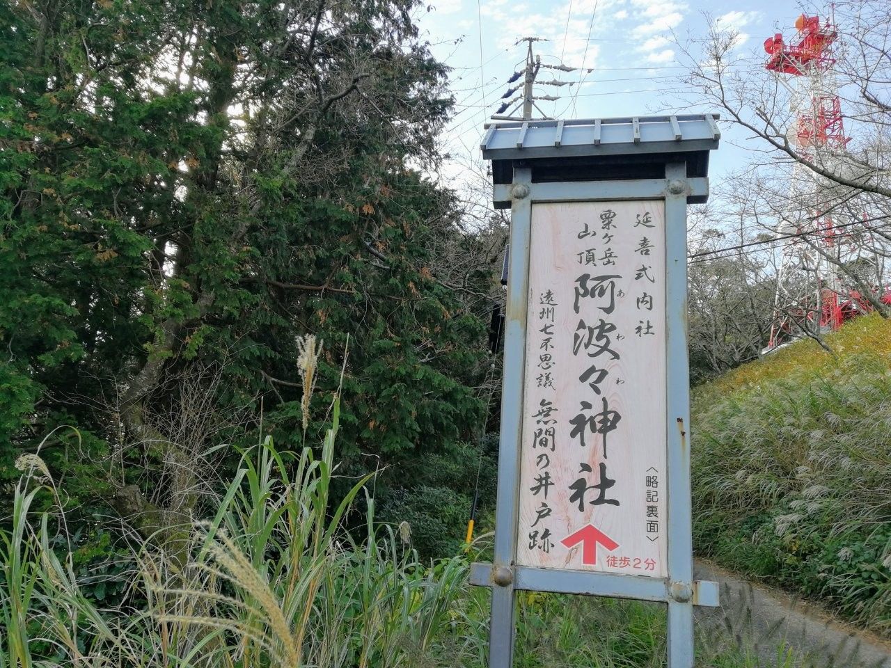 f:id:adagio-nijiiro:20181128144727j:image f:id:adagio-nijiiro:20181128144727j:image