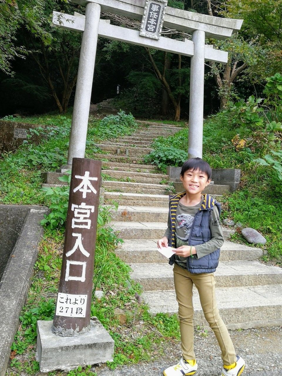 f:id:adagio-nijiiro:20181128163511j:image f:id:adagio-nijiiro:20181128163511j:image