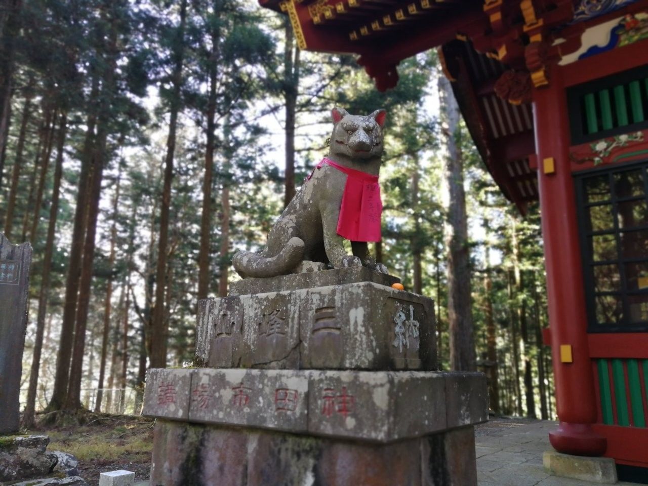 f:id:adagio-nijiiro:20181204000548j:image
