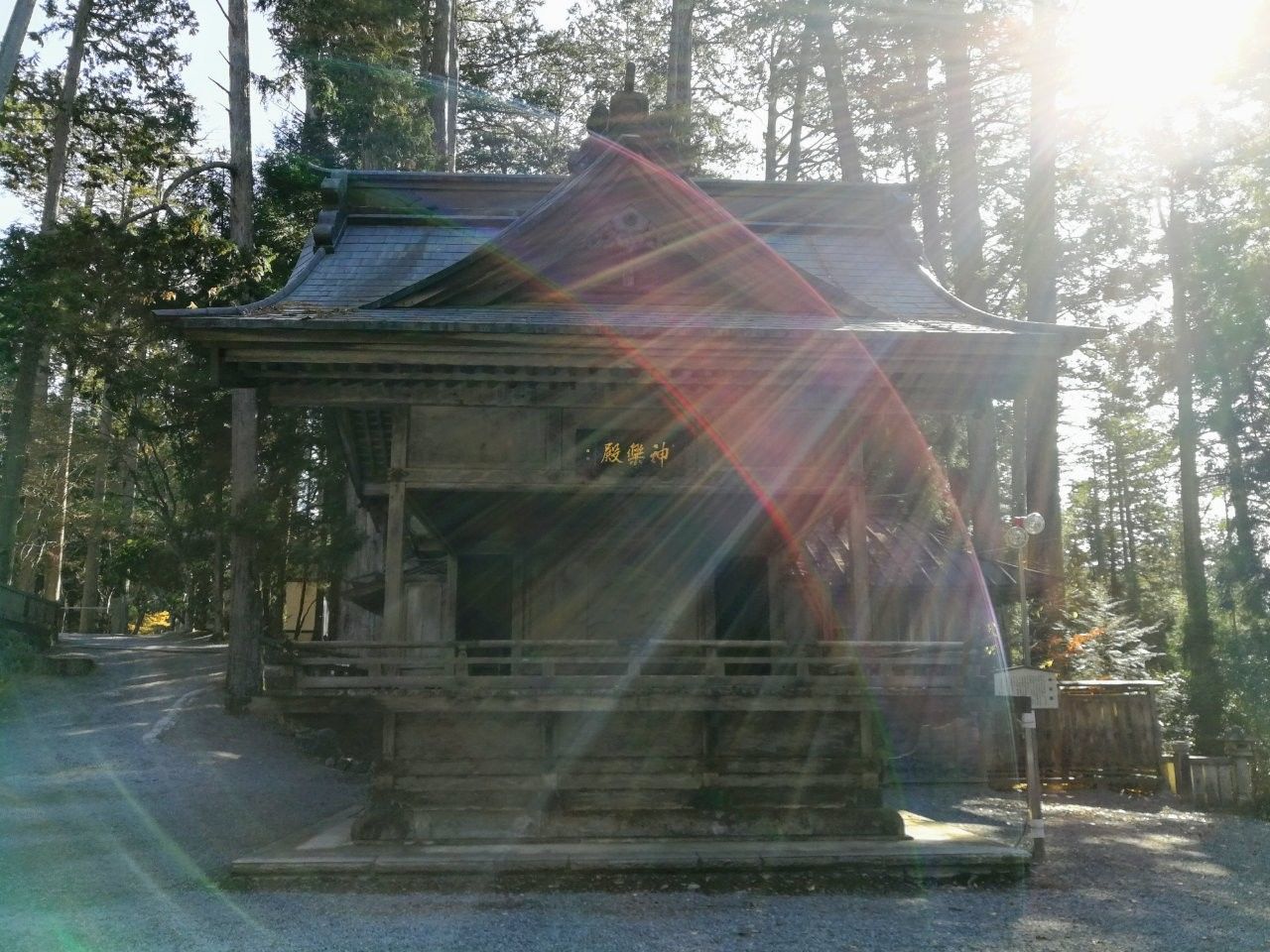 f:id:adagio-nijiiro:20181204010652j:image