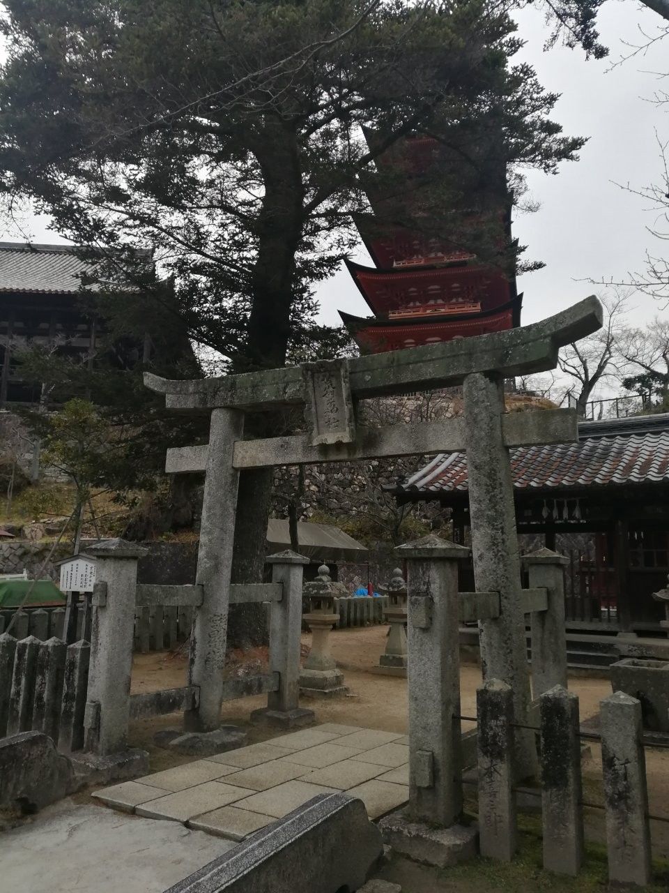 f:id:adagio-nijiiro:20181229004042j:image