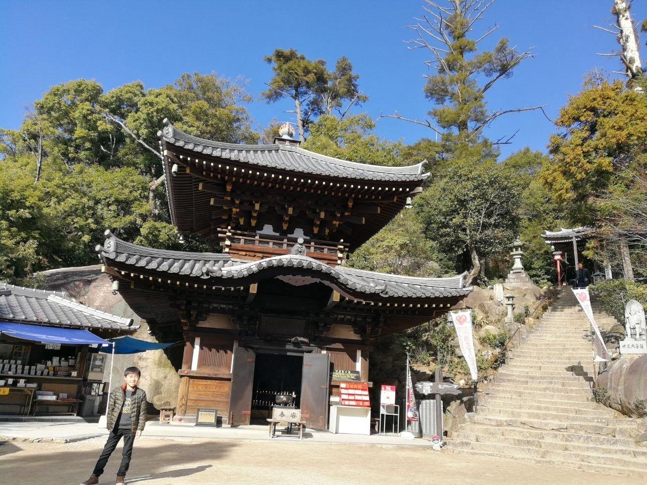 f:id:adagio-nijiiro:20181230210942j:image f:id:adagio-nijiiro:20181230210942j:image
