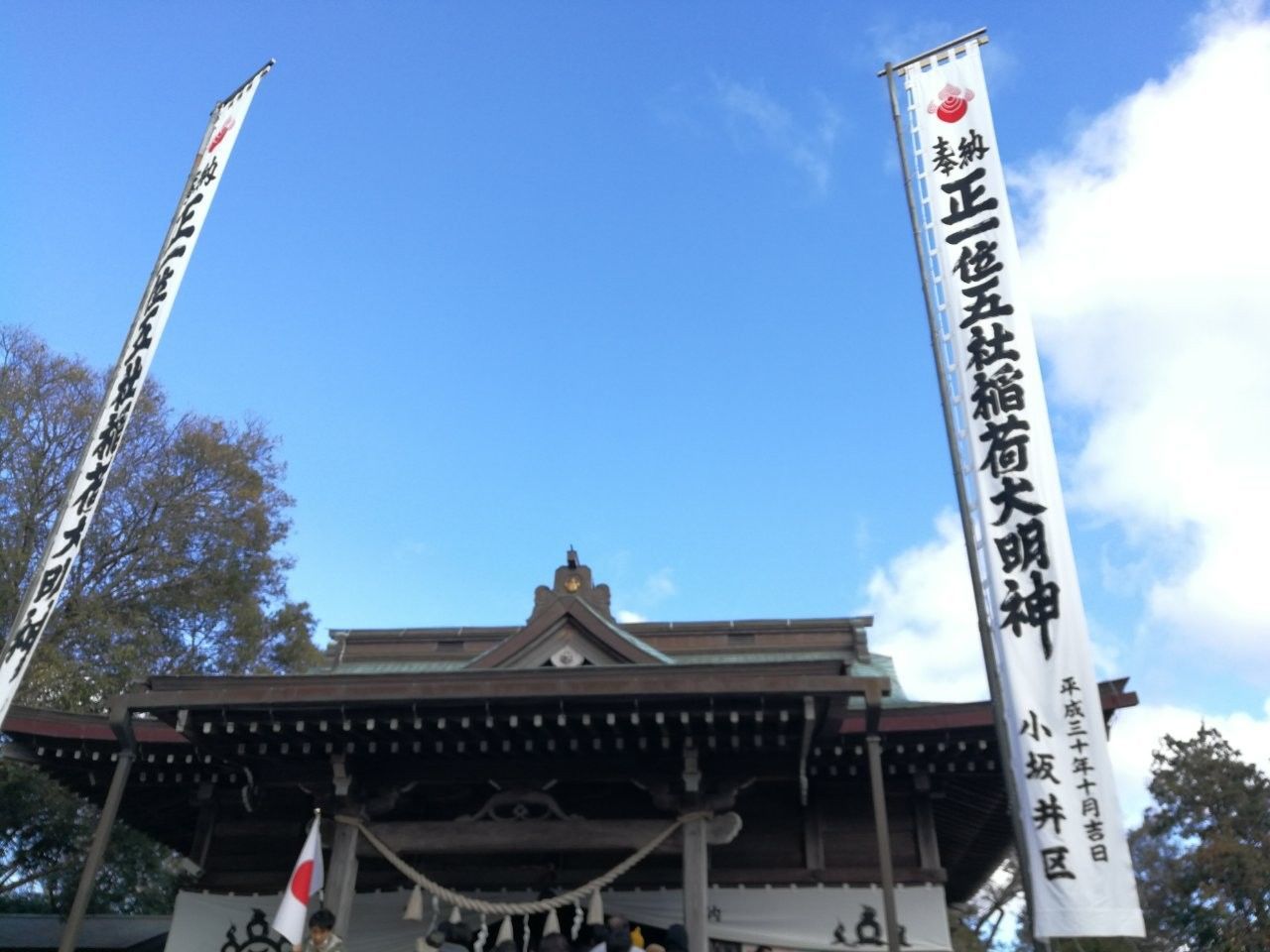 f:id:adagio-nijiiro:20190102230433j:image