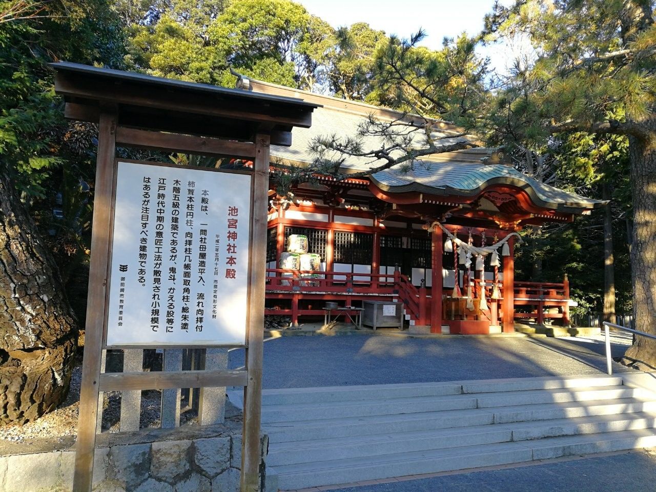 f:id:adagio-nijiiro:20190103204800j:image