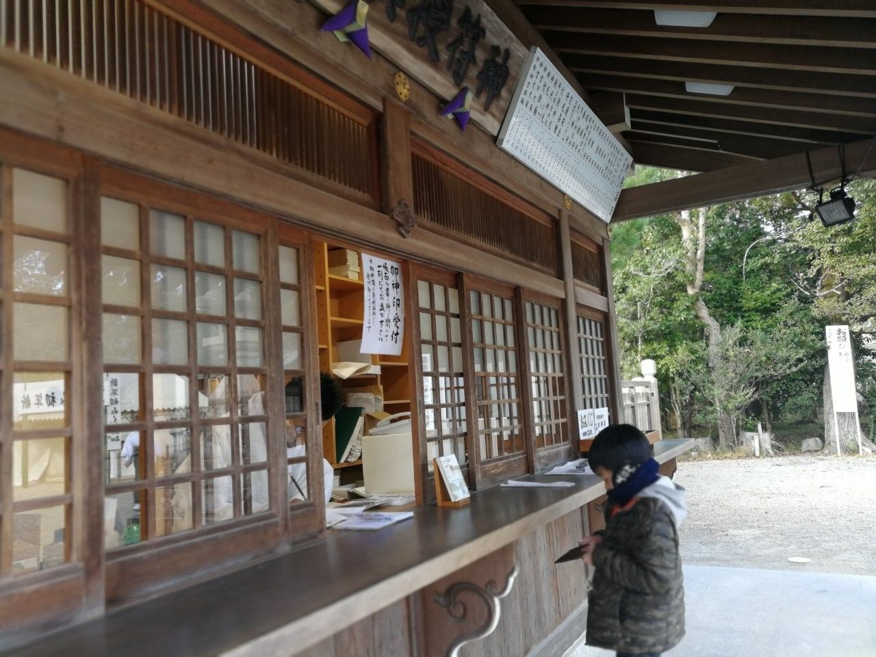f:id:adagio-nijiiro:20190130205317j:image f:id:adagio-nijiiro:20190130205317j:image